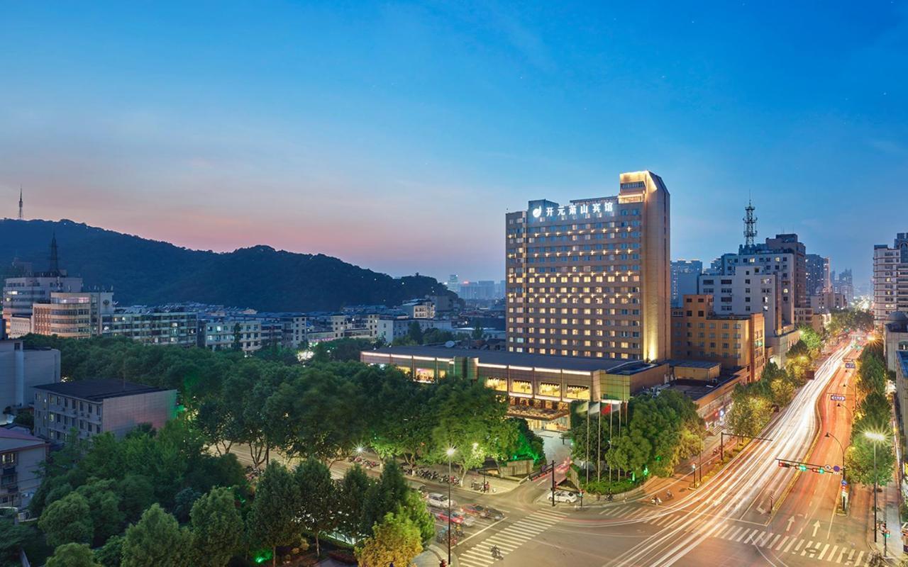 New Century Hotel Xiaoshan Hangzhou Eksteriør billede